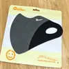 Novas Máscaras Quentes de Inverno para Homens e Mulheres, Máscaras Faciais Respiráveis com Forro de Lã para Ciclismo ao Ar Livre, Máscaras Faciais à Prova de Vento, à Prova de Frio e à Prova de Geada