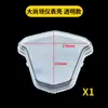 Caja de Instrumentos para Vehículos Eléctricos Cubierta Superior de Dial de Código de Motocicleta Dashangling Xiaoshangling Caja de Instrumentos Transparente Cubierta de Instrumentos