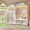 Armario de Acero Hogar Dormitorio Ropa Colcha Gabinete de Almacenamiento Armario de Pie para Niños Habitación de Alquiler Almacenamiento a Prueba de Polvo Perchero
