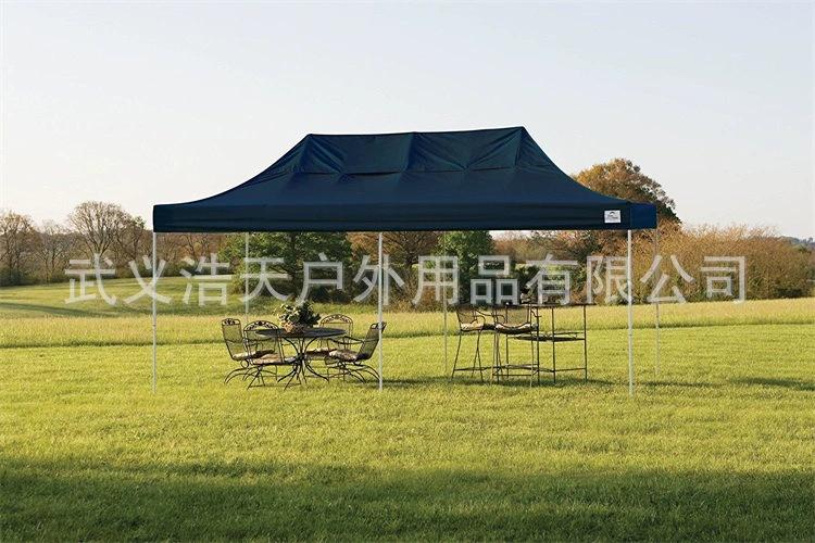 微信图片_2023102016430740.png