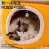 Ninho de gato e cachorro, ninho de animal de estimação redondo de pelúcia fechado e quente de inverno, ninho de gato para animal de estimação mais vendido na Amazon, frete grátis