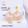 Accesorios para Pendientes de Perlas Retro DIY Productos Semi-Terminados DIY Nuevo Estilo Estilo Chino Patrón de Nube Flor de Ciruelo Orquídea Bambú Crisantemo Accesorios para Pendientes Venta al por Mayor