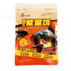 Gato negro gato blanco hellcat comer pescado fragancia a pescado completa elemento de aguas profundas carpa roja grande gusano rojo péptido pequeño gran elfo cebo esta noche