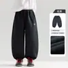 Calça jogger esportiva infantil 2026 outono novo calça infantil respirável para crianças maiores primavera e outono casual calça comprida moderna