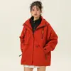 Chaqueta Rose Story para Hombre Liu Yifei Otoño e Invierno 2024 Nuevo Estilo Moderno Mismo Estilo Chaqueta Holgada para Hombre y Mujer Montañismo