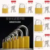 Candado Antiguo Estilo Satélite para Ventanas y Puertas, Portátil y Adecuado para Cerraduras No de Cobre, Cerraduras Domésticas, Cerraduras de Cajones y Bolsas, y Otros Artículos