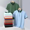 Camiseta de seda de hielo de 50 piezas, polo personalizado, manga corta de verano, ropa de fábrica de herramientas empresariales, logotipo bordado personalizado.