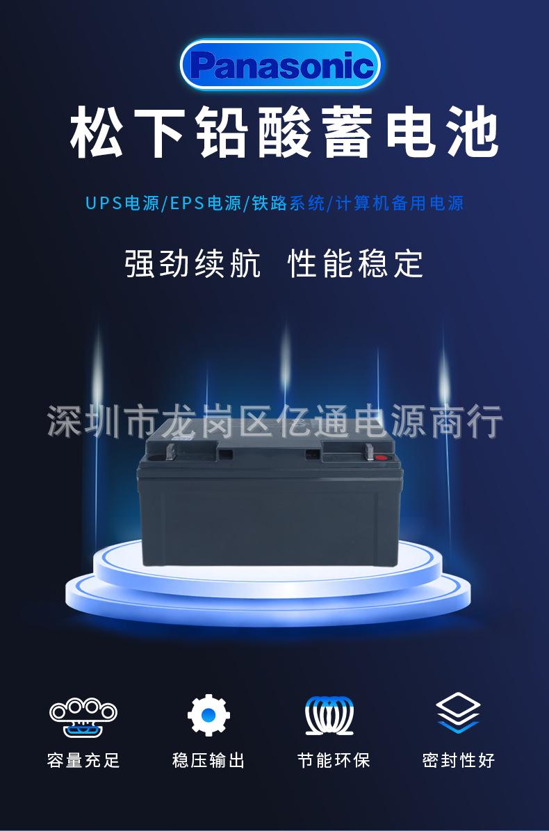产品展示.png