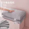 Núcleo de Almohada Par de Almohadas Super Suaves Bajas para Protección de la Columna Cervical Adulto Hogar Algodón Puro Seda Almohada para Dormir Niñas