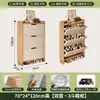 Zapatero abatible ultrafino para uso doméstico, nuevo modelo 2026, mueble de almacenamiento para entrada, zapatero estrecho integrado para montar en la pared