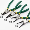 Alicate Expansor de Grau Industrial, Alicate para Anéis de Segurança, Conjunto de Ferramentas para Anéis de Segurança, Alicate para Anéis de Segurança Internos e Externos de Uso Duplo, Alicate para Anéis de Segurança, Multifuncional
