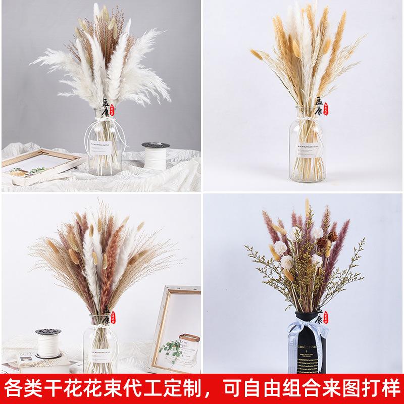 花束定制