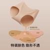 Roupa íntima Seamless Foundation para Mulheres, Não Aperta, Antibacteriana, Seda Gelada, Estilo Fino de Verão, Novo Modelo 2025, Calcinha Levanta Bumbum