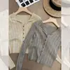 Estilo suave, cárdigan abierto con cuello calado, top de punto para mujer de primavera y otoño, suave y cómodo, casual y relajado, perfecto para el uso diario y para ir al trabajo