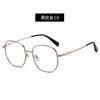 Nuevas gafas planas de moda para mujer, montura grande, gafas casuales, montura de cara grande, gafas con montura metálica adelgazante, montura lisa cercana