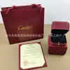 Caja de Joyería de Mostrador Kajia Serie de Anillos Collares Pulseras Pulseras Almacenamiento de Joyería Empaque Caja de Regalo Mayoreo