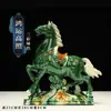 Artesanía Cerámica de Caballo Tang Sanchai Regalos de Negocios Adornos para el Hogar, Oficina, Sala de Estar Regalos Decorativos de Alta Gama