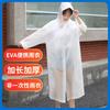 Fabricante Atacado Adulto Espessado Eva Impermeável e À Prova de Vento Poncho para Caminhadas e Montanhismo Capa de Chuva de Corpo Inteiro Peça Única para Proteção contra Chuva Forte