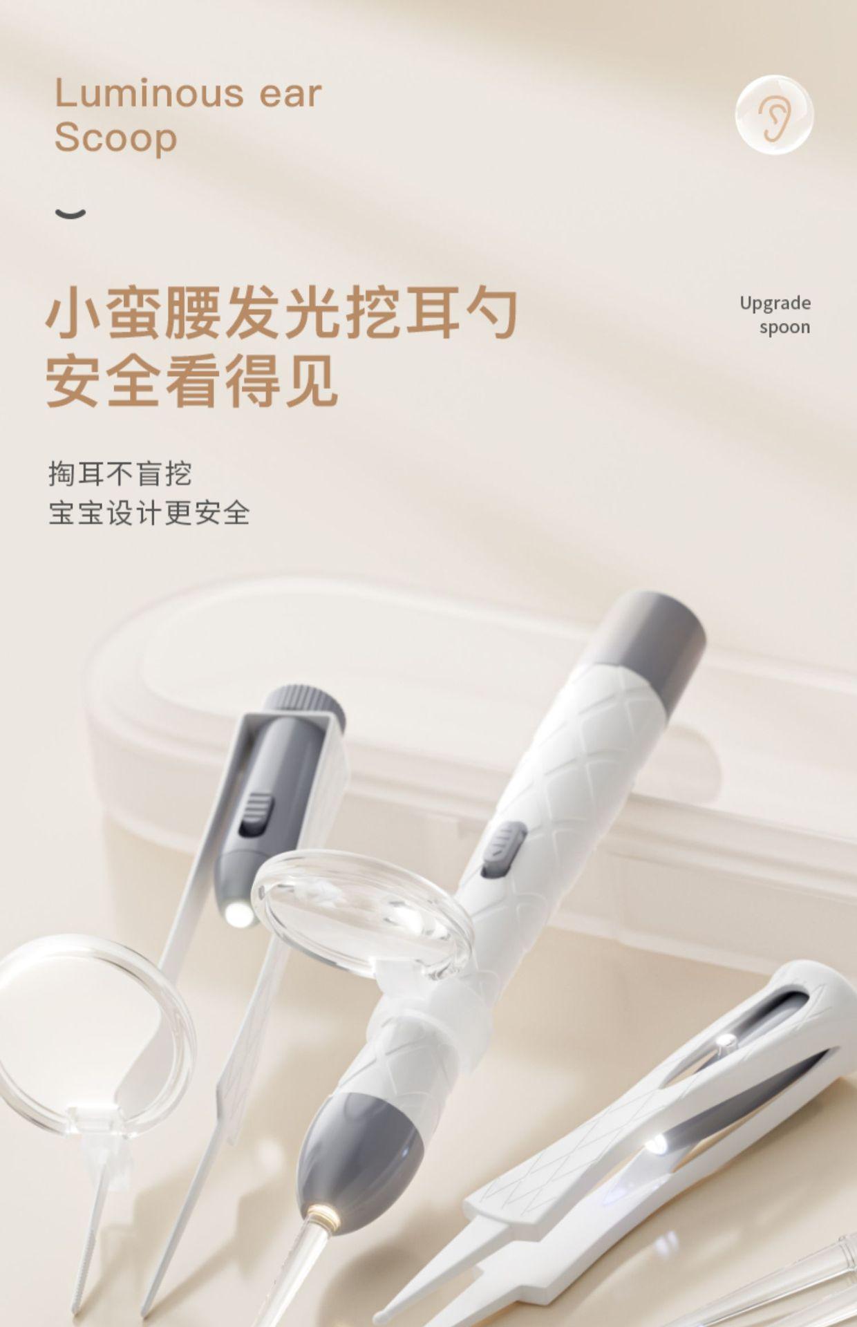 详情1