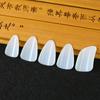 Directo de fábrica profesional nylon pipa clavos principiantes niños jugando prueba grado adulto especial clavo clavo