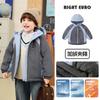 Jaqueta Impermeável de Algodão com Capuz e Forro de Fleece para Meninos - Estilo Europeu Color Block - Novo Modelo 2026 - Roupa Infantil