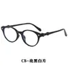 Gafas de Sol Ovaladas Retro de Moda Gafas de Sol con Decoración de Lazo Personalidad Versátil Estilo Callejero Gafas de Sol con Protección Solar para Mujer