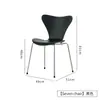 Silla de Comedor Minimalista Personalizada de Época Media Hogar Respaldo de Madera Maciza Taburete Arco Nórdico Forma Especial Arte Silla Hormiga Roja de Internet
