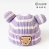 Temporada Otoño e Invierno Gorro para Niños Lindo Bebé Niño y Niña Caliente de Lana Protección para Orejas Gorro Tejido Recién Nacido Niño Pequeño Estilo K