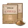 Jingui Shijia Jin Gu Shu Polvo para la Salud 60g Polvo Herbal para Compresa Caliente Uso Externo Hombro Cuello Cintura Pierna Articulaciones Hueso Penetrante Polvo de Medicina Tradicional China