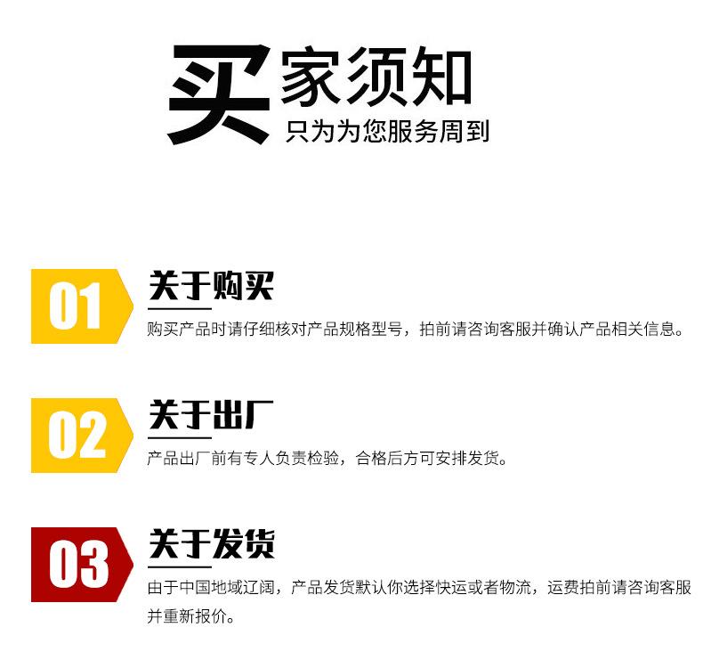 聚氨酯注塑加工件_9.jpg