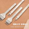 Herramientas para hacer artículos de cuero hechos a mano Bai Gang Ling Punzón de plata 4 mm - 1 diente/2 dientes/4 dientes/6 dientes Tallado de cuero Perforación de cuero