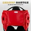 Casco de Boxeo con Máscara Protección para la Cabeza de PU para Adultos y Niños, Entrenamiento Profesional para Muay Thai, Casco de Boxeo Resistente al Desgaste