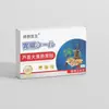 Parche Estomacal de Sábila para Cuidado Gastrointestinal, Parche de Acupuntura para Nutrir el Estómago y el Bazo, y Aliviar la Hinchazón y la Digestión