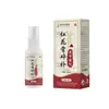 Tengtai Farmacéutica Aceite de Hueso Dorado Cinco Venenos Hueso de Serpiente 50ml/Caja Aceite para Alivio del Dolor de Articulaciones y Rodillas Artículo Popular en TikTok En Stock