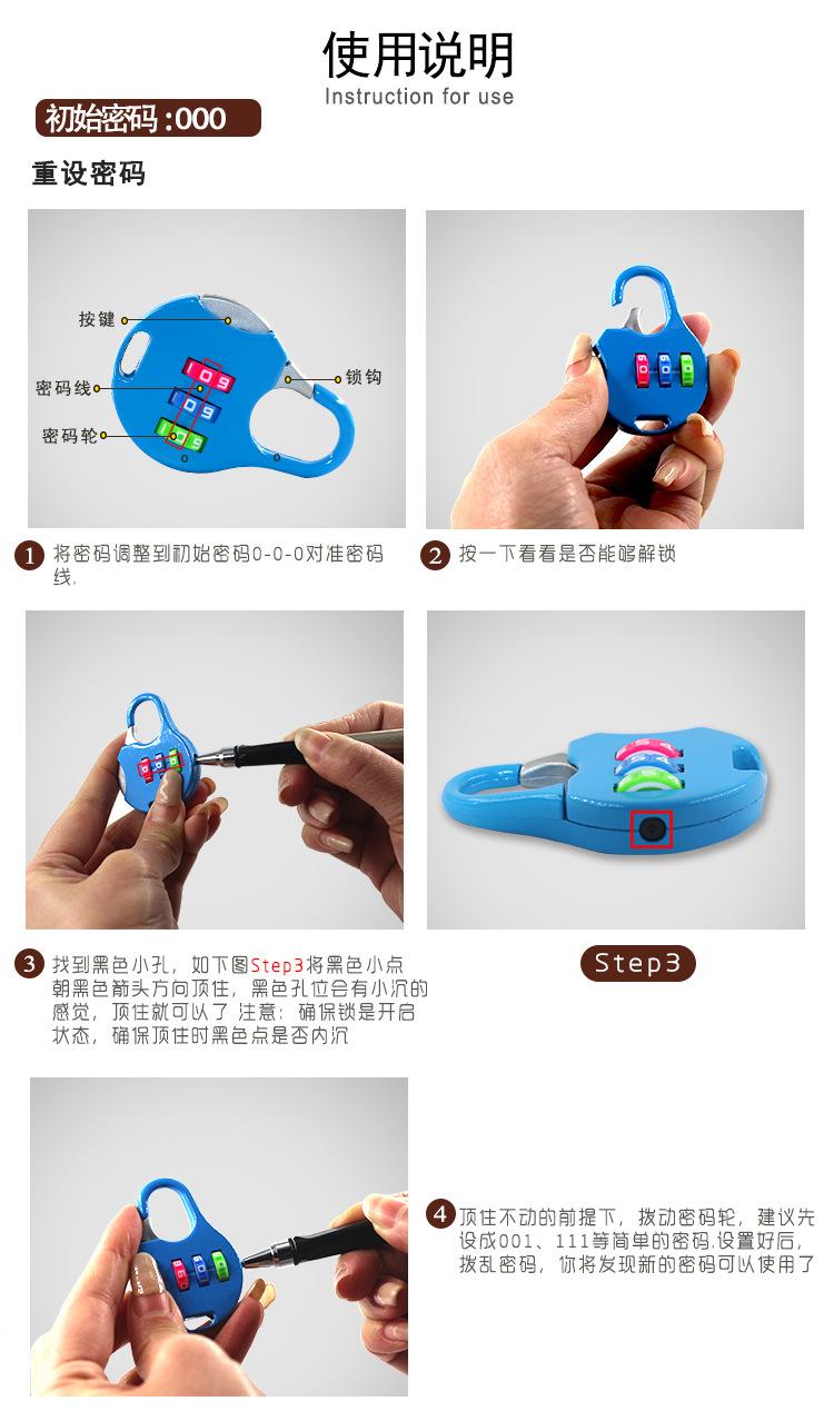 8004详情图_06.jpg