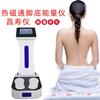 Instrumento Calentador de Qi y Sangre, Masaje de Pies Masaje de Puntos de Acupuntura, Instrumento de Moxibustión para Pies, Instrumento de Moxibustión Caliente, Instrumento de Energía para Acondicionamiento Corporal, Instrumento Changshou de Pulso