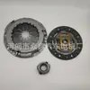 Plato de Presión, Disco de Embrague, Rodamiento 31210Bz160001, 31250Bz160001, 31230Bz040