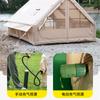 Tienda inflable de una capa de 6,3 m2 para acampada al aire libre, impermeable, para acampada familiar, para 3-4 personas, estilo cumbrera, totalmente automática para uso doméstico