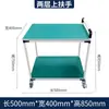 Carro Giratorio Antiestático de Tubería Lean Carrito Pequeño Antiestático Carro de Mantenimiento Multicapa Carro de Materiales Carrito Móvil Antiestático
