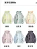 Chaqueta Fina con Capucha para Protección Solar para Mujer, Nueva Ropa Transpirable con Protección UV para el Sol para Hombre, Verano 2026
