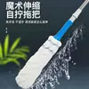 En stock trapeador giratorio de agua autoescurrible para el hogar, trapeador de hilo de algodón sin manos, cabeza de trapeador de acero inoxidable, trapeador de doble uso para húmedo y seco