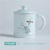 Taza de té pintada a mano de Jingdezhen, taza de filtro de cerámica, taza de oficina con separación de té, taza de té para el hogar, taza de té personalizable