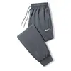 Pantalones Casuales Nuevos de Punto de Algodón Sueltos para Hombre de Primavera y Otoño, Pantalones Largos para Estudiantes, Joggers Elásticos Deportivos para Exteriores, Pantalones de Chándal