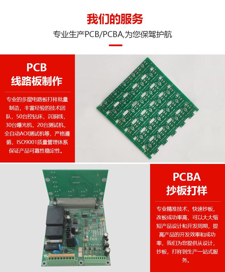 详情页_05.jpg