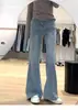 Jeans de Talla Grande para Mujeres con Pierna Ancha 2025 Primavera y Otoño Nuevos Pantalones de Pierna Ancha Sueltos que Adelgazan