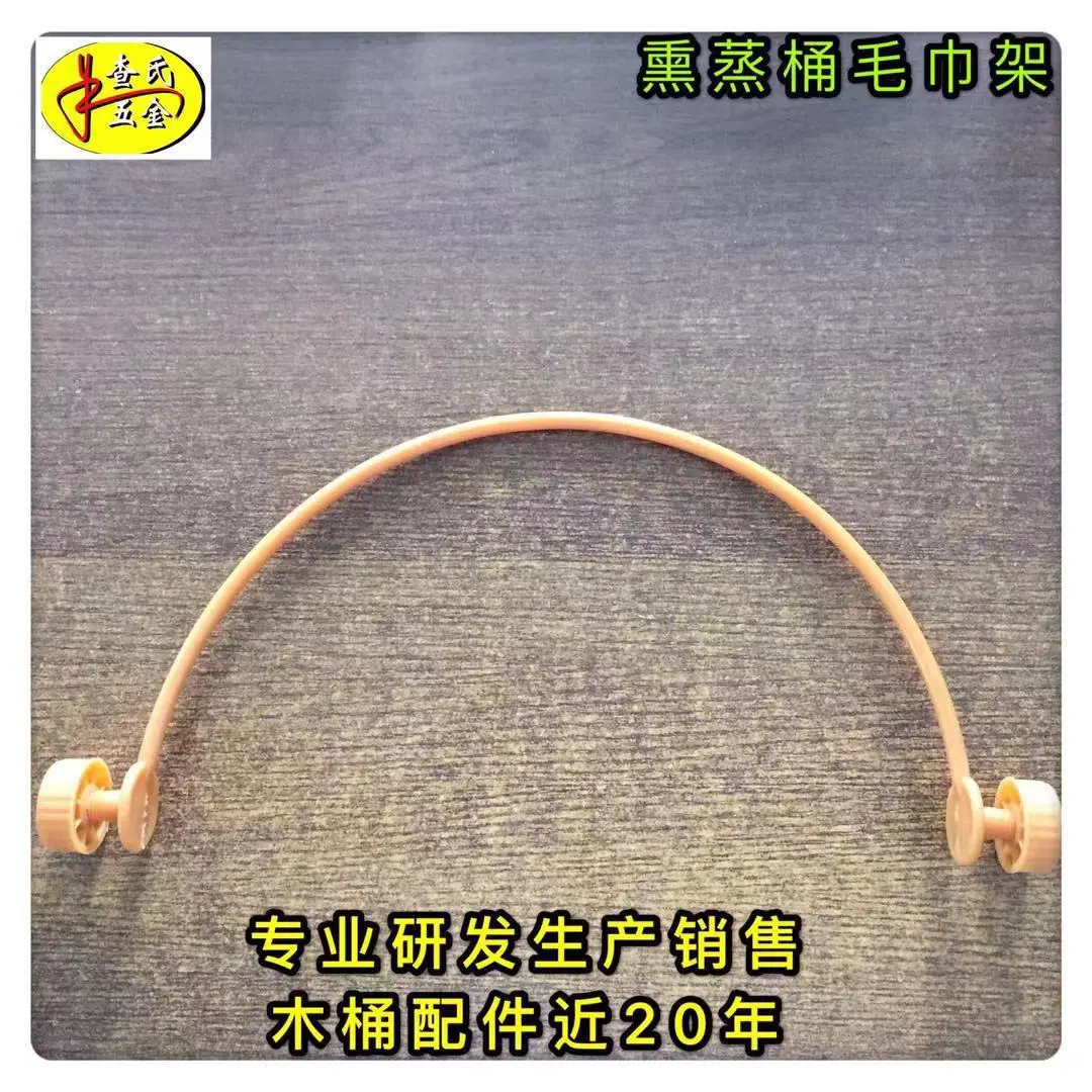微信图片_20200111145258