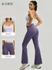 Novedad Primavera/Verano Pantalones Acampanados Cintura Alta Adelgazantes Top Deportivo sin Mangas Bloque de Color Tirante Delgado Conjunto de Yoga Pantalones de Pierna Ancha Levanta Glúteos para Mujer