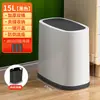 Cubo de Basura para Baño del Hogar con Tapa, Contenedor Sanitario de Gran Capacidad, Cubo Dedicado para Papel, Diseño Minimalista de Moda para Espacios Estrechos