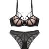 Conjunto de Sutiã Feminino Peito Pequeno Mostrar Peito Grande Colapsado Auxiliares Anti-queda Reunião de Peito Pequeno Parte Superior Fina Parte Inferior Grossa Suporte Superior Anel de Aço Macio