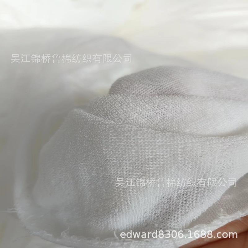 毛巾布白色毛圈布